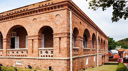 Former British Consulate, Kaohsiung