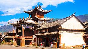 Shaxi Town