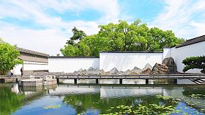 Suzhou Museum