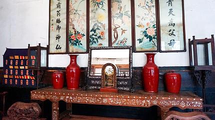 Pingyao Ancient Town