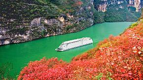 Yangtze River Cruise