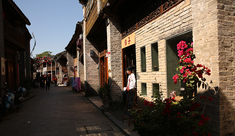 Xingping Ancient Town