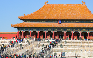 Forbidden City, China