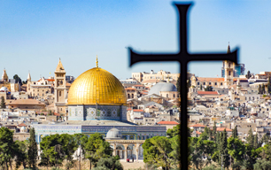 The Dome of Rock, Israel