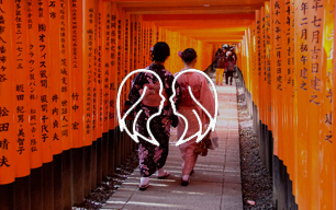 Fushimi Inari Taisha Shrine