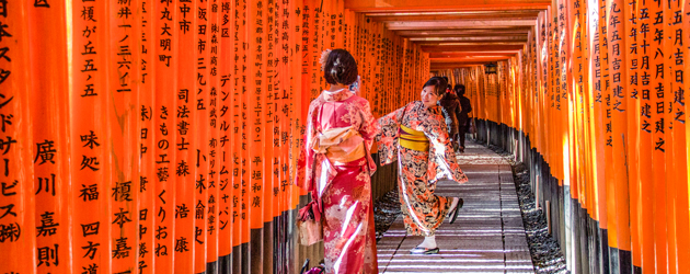 Fushimi Inari Shrine, Kyoto, Japan