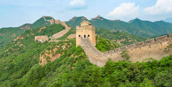 The Great Wall in China