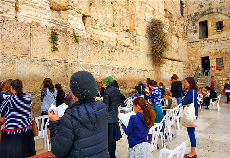 People in front of the Western Wall, Jerusalem