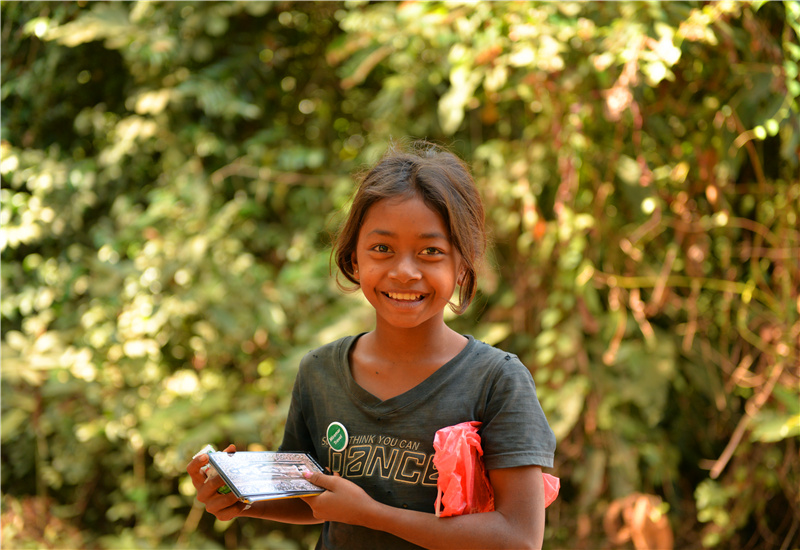 A portrait of the Cambodian girl 