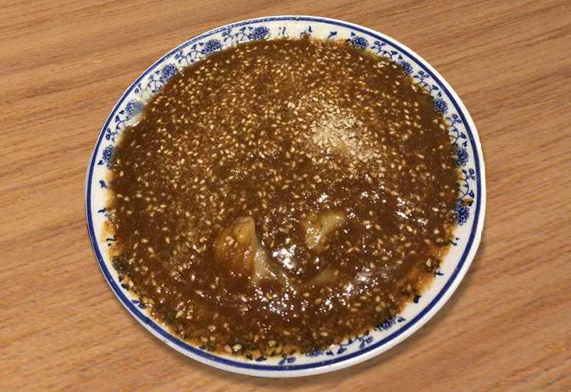 Seasoned Millet Mush