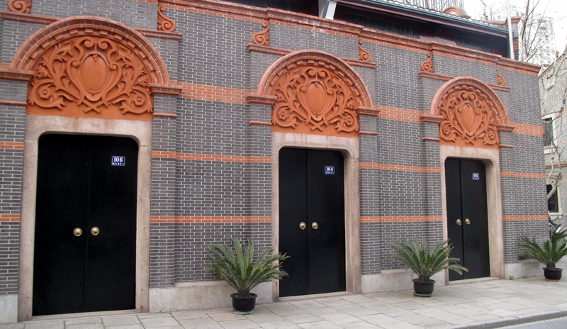 Shikumen-style building at Xintiandi,Shanghai China