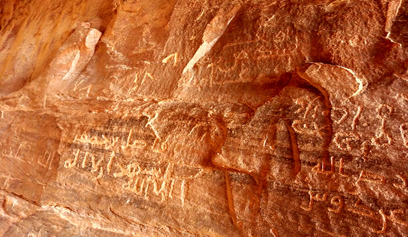 Petroglyphs and inscriptions in Wadi Rum, Jordan