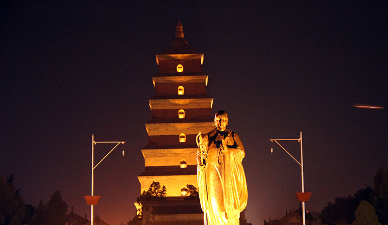 Big Wild Goose Pagoda