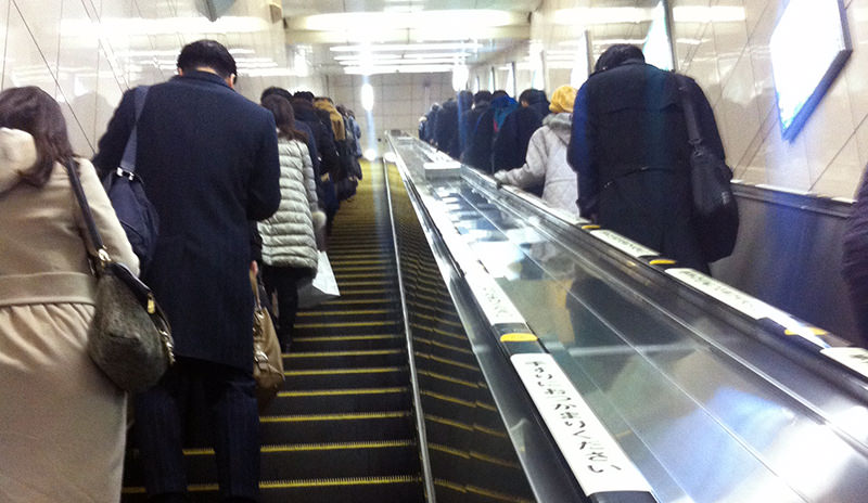 Japanese escalator