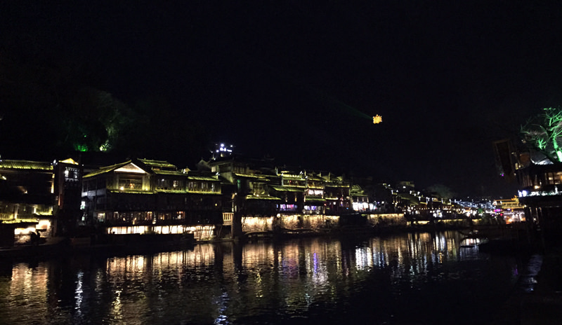 Night at Fenghuang ancient town