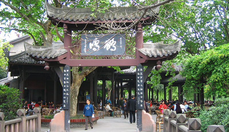 Tea house in chengdu