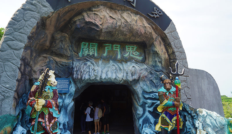 Haw Par Villa