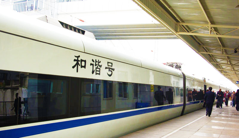 High-Speed train