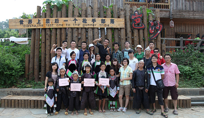 Odyssey Tours donated money to poor children in Guizhou Province, China.