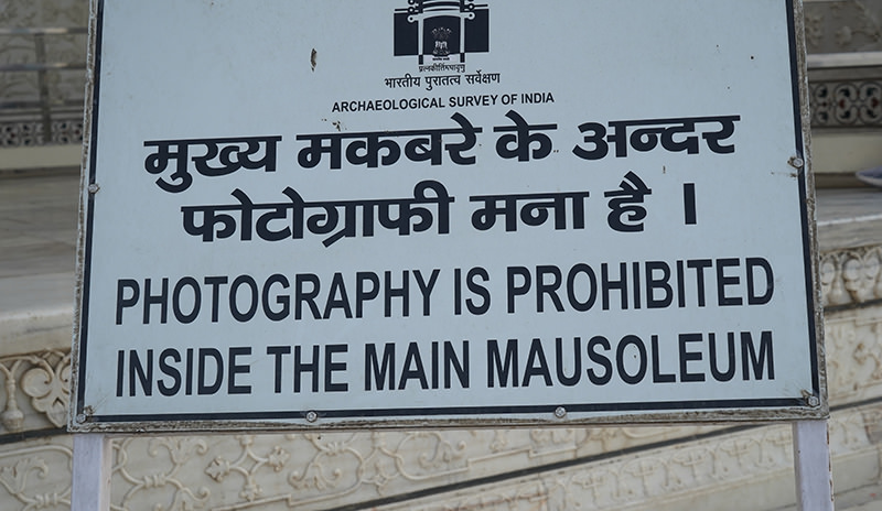 A photography ban sign in the Taj Mahal