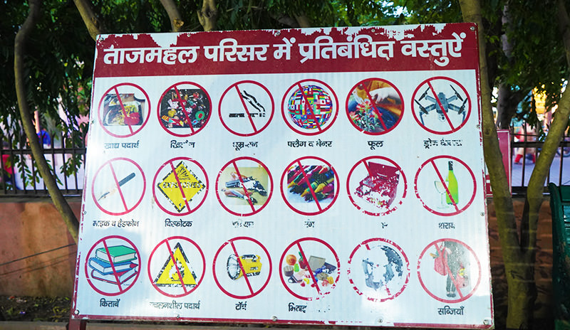 Things not to be brought inside the Taj Mahal