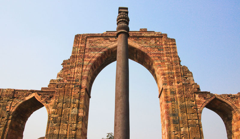 Les autres parties du Qutub Minar