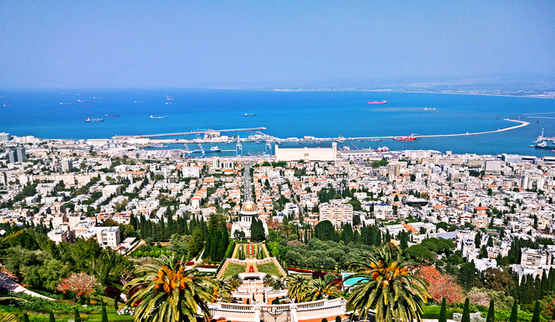 Baha'l Garden, Haifa