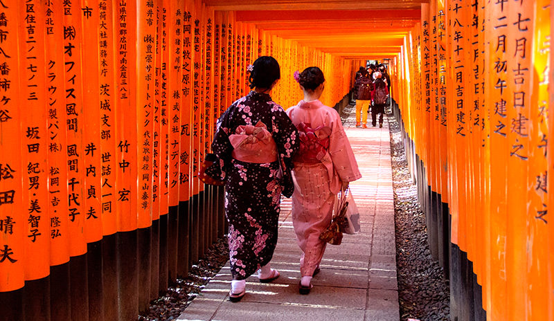 A Guide to Kyoto, Japan's Capital of Culture and Cuisine