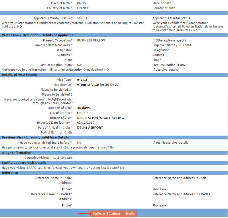 La page pour confirmer les informations