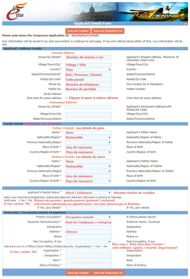 La troisième page