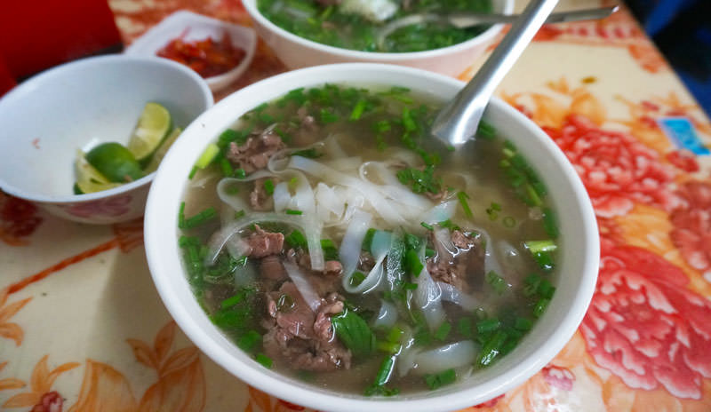 Le phô