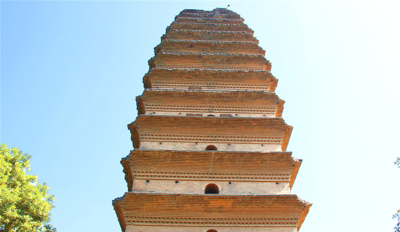 Small Wild Goose Pagoda