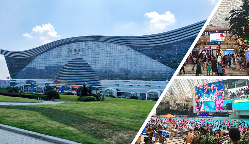 New Century Global Center