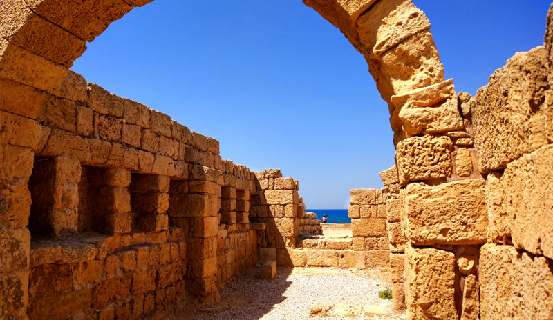 Parque Nacional Cesarea