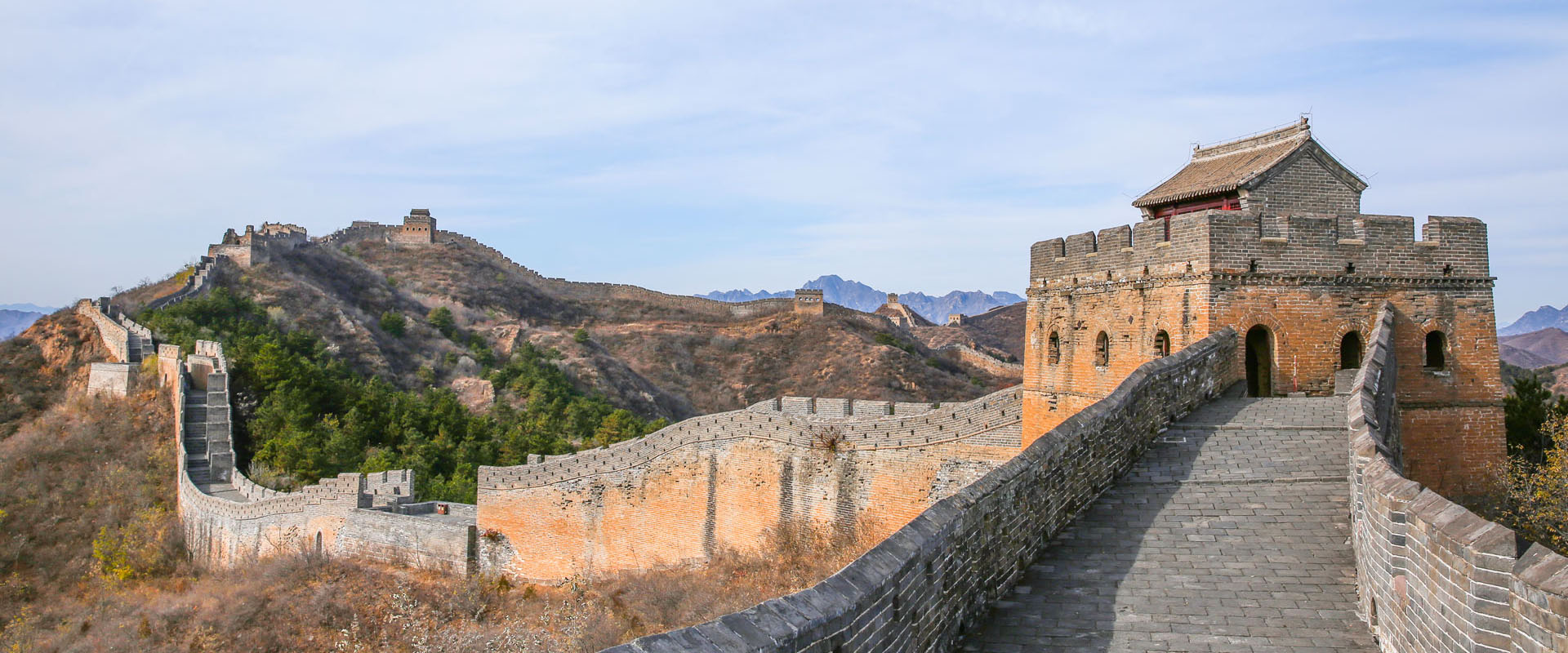 Great Wall of China