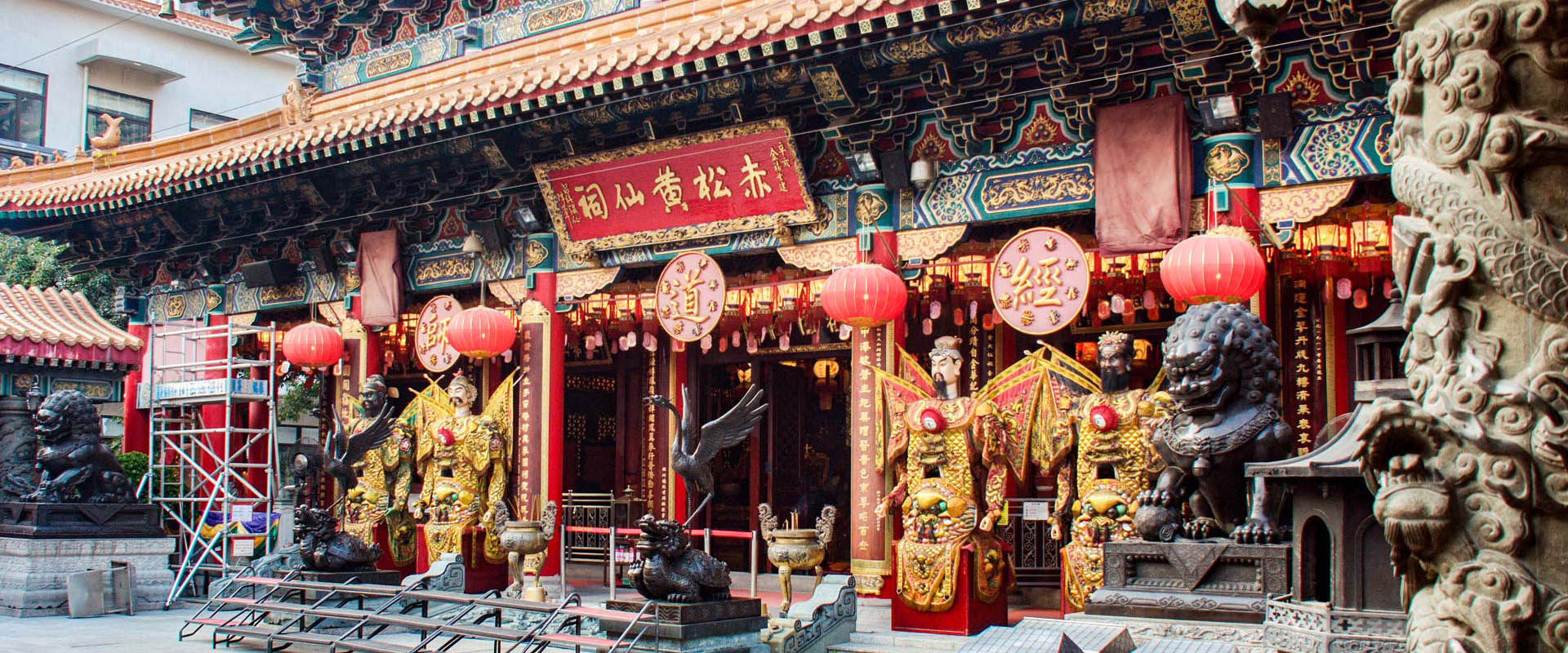 Multi-faith elements within Wong Tai Sin Temple