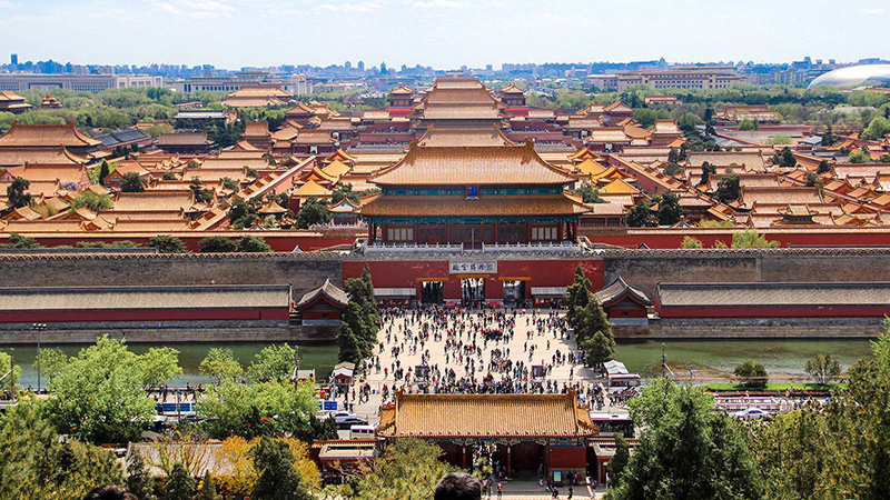 The Forbidden City