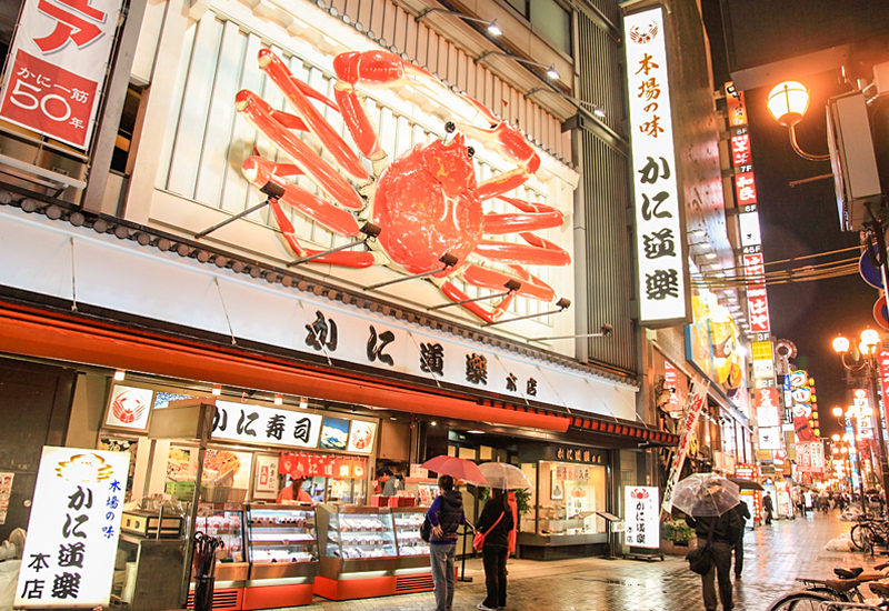 Dotonbori Giant Crab