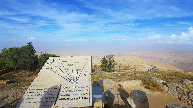 Mt. Nebo
