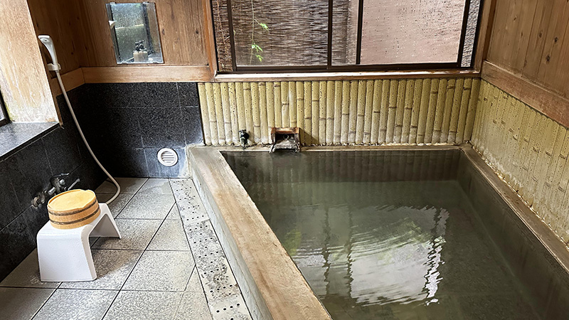 Private Onsen