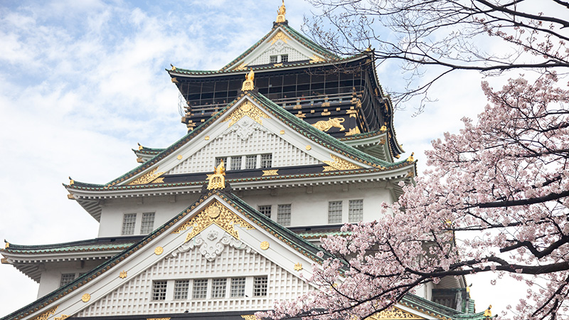 Osaka Castle Park