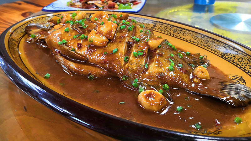 Stinky Mandarin Fish