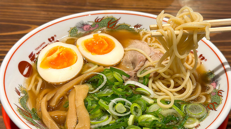Ramen
