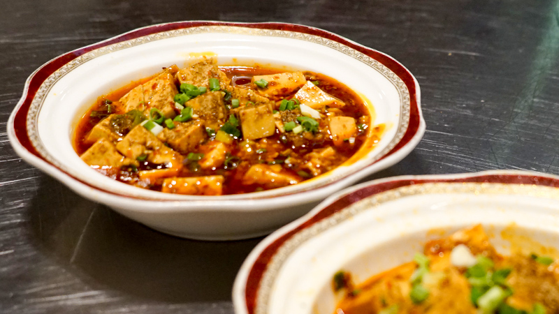 Mapo Tofu