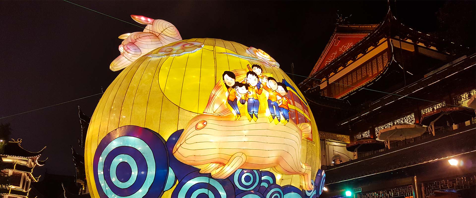 Mid Autumn Festival (Chinese Mooncaek Festival) in 2026, image size:1920x800