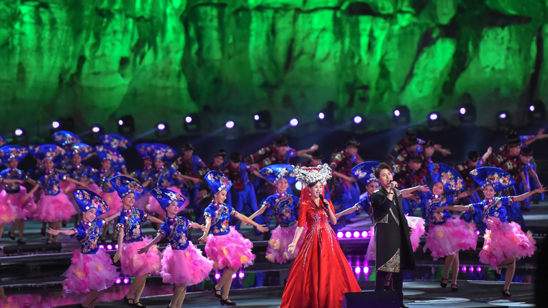 Spring Festival Gala