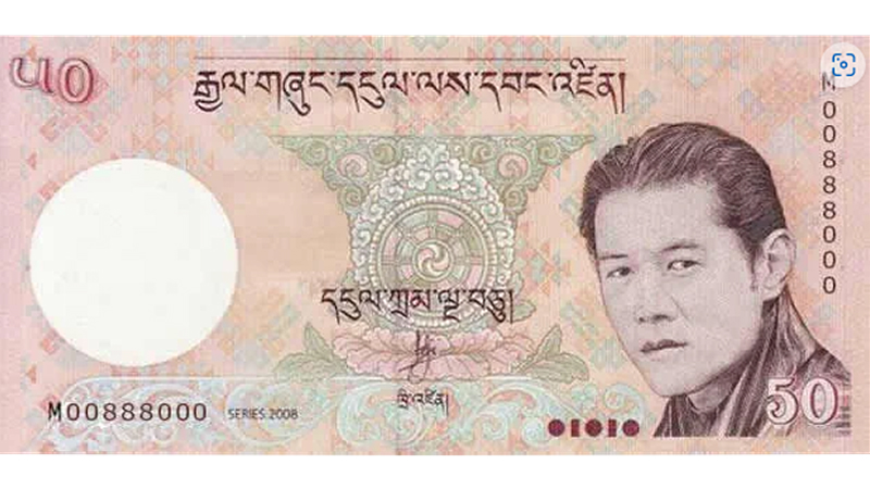The Face Side of 50 Ngultrums of Bhutan
