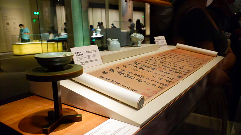 Calligraphy in Chengdu Museum