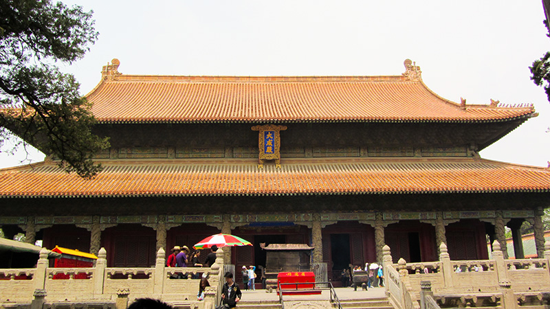 Confucius Temple, Shandong