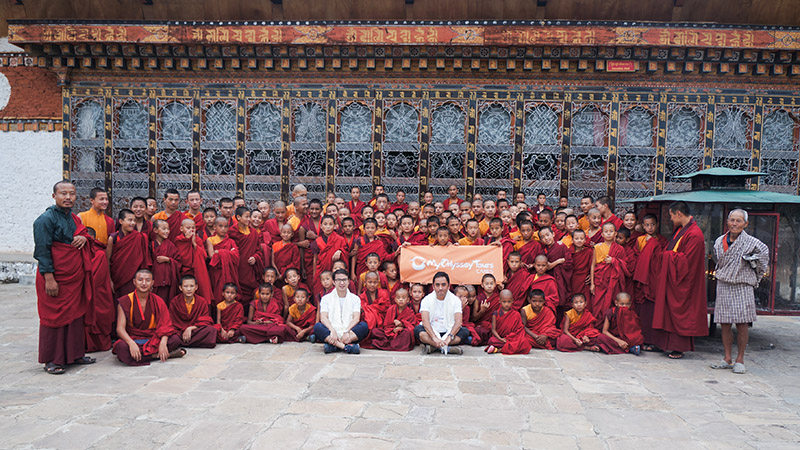 Central Monastic Primary School in Bhutan 